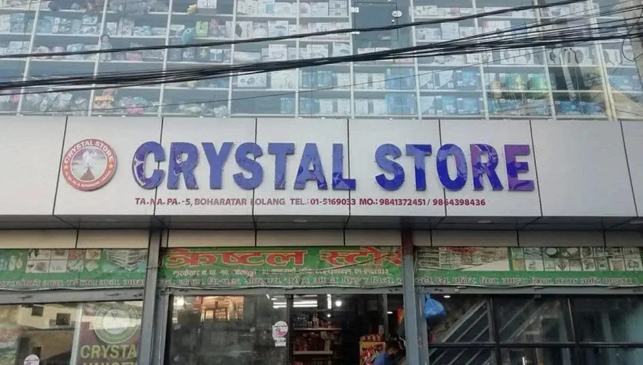 Crystal Store, Goldhunga