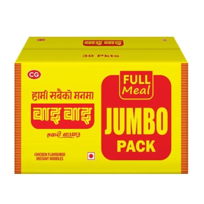 Wai Wai Noodles (30 Pack)
